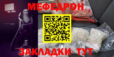 jwh Гай