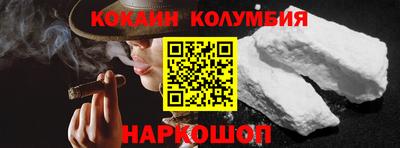 а пвп мука Гатчина
