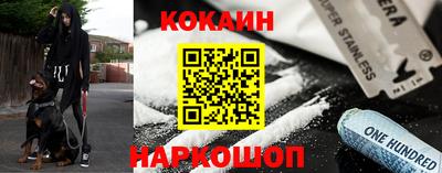 а пвп мука Гатчина