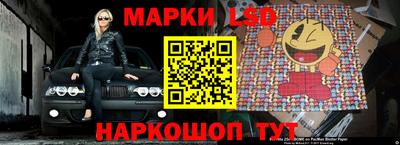 соль ск Гагарин