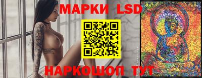а пвп мука Гатчина