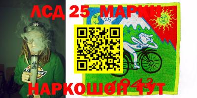 а пвп мука Гатчина
