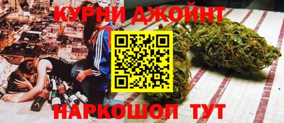 jwh Гай