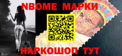 а пвп мука Гатчина