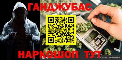 соль ск Гагарин