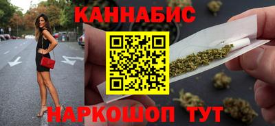 соль ск Гагарин