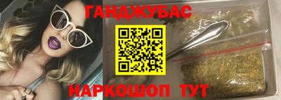 jwh Гай