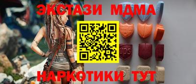 а пвп мука Гатчина