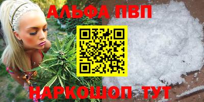 jwh Гай