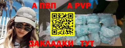 jwh Гай
