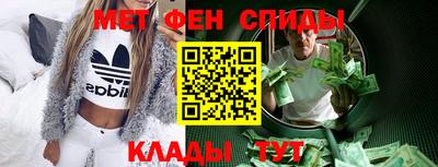 а пвп мука Гатчина