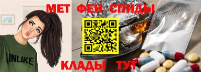 соль ск Гагарин