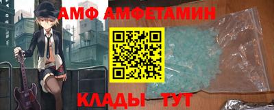 соль ск Гагарин