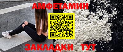 а пвп мука Гатчина