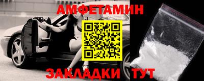 соль ск Гагарин