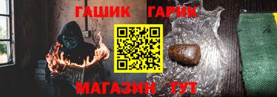 соль ск Гагарин