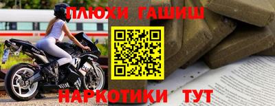 соль ск Гагарин