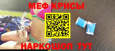 дистиллят марихуана Михайловка