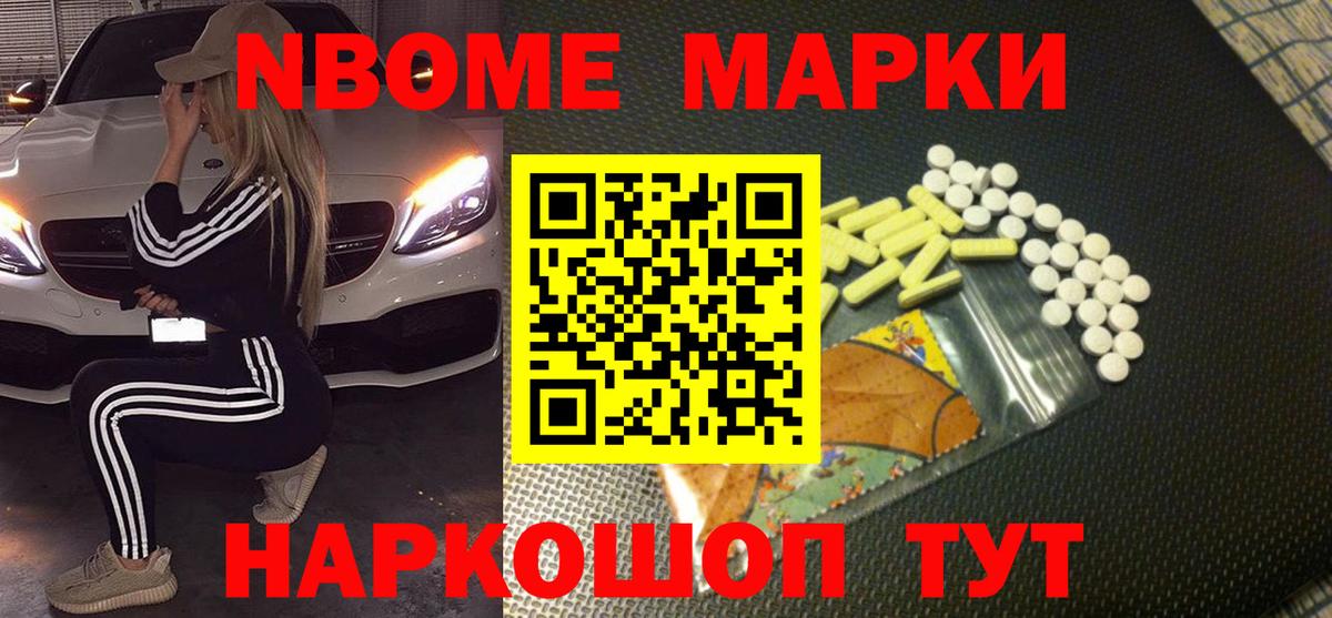 Лсд 25 экстази кислота  LSD-25 экстази кислота  LSD-25 экстази  Вход с VPN  Дербент 