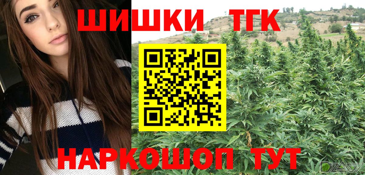 Марихуана индика  МАРИХУАНА сатива  Вход с VPN  Конопля марихуана  Марихуана сатива  Дербент 